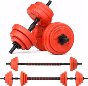 Gallant adjustable dumbbells