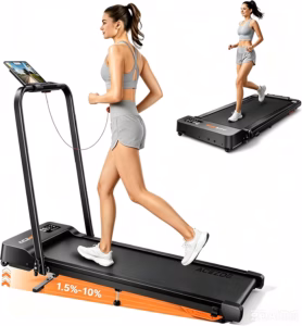Foldable treadmill